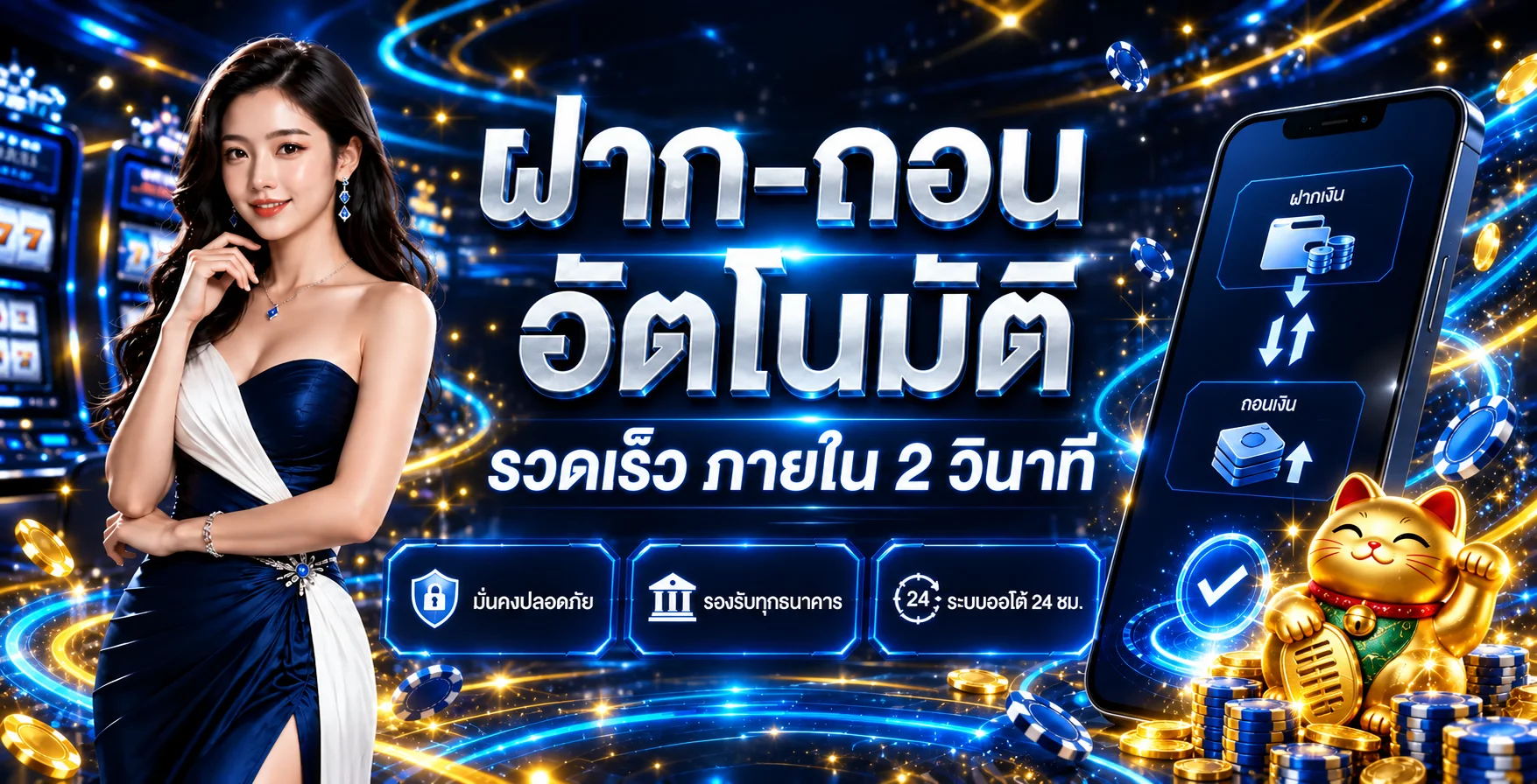 KIMCHIBET | สล็อต คาสิโน กีฬา และคู่มือใช้งาน